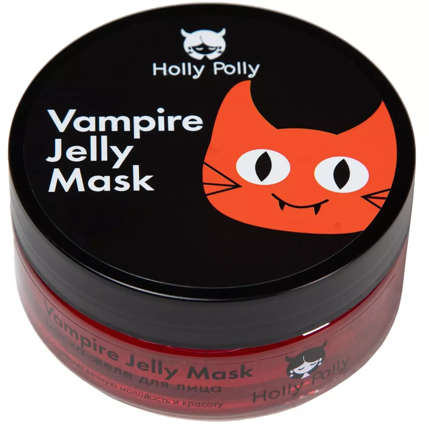 Маска-желе для лица Vampire Jelly Mask