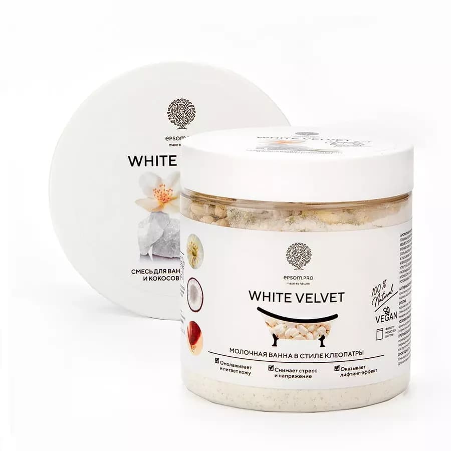 Смесь с цветками жасмина и молоком для ванной White Velvet