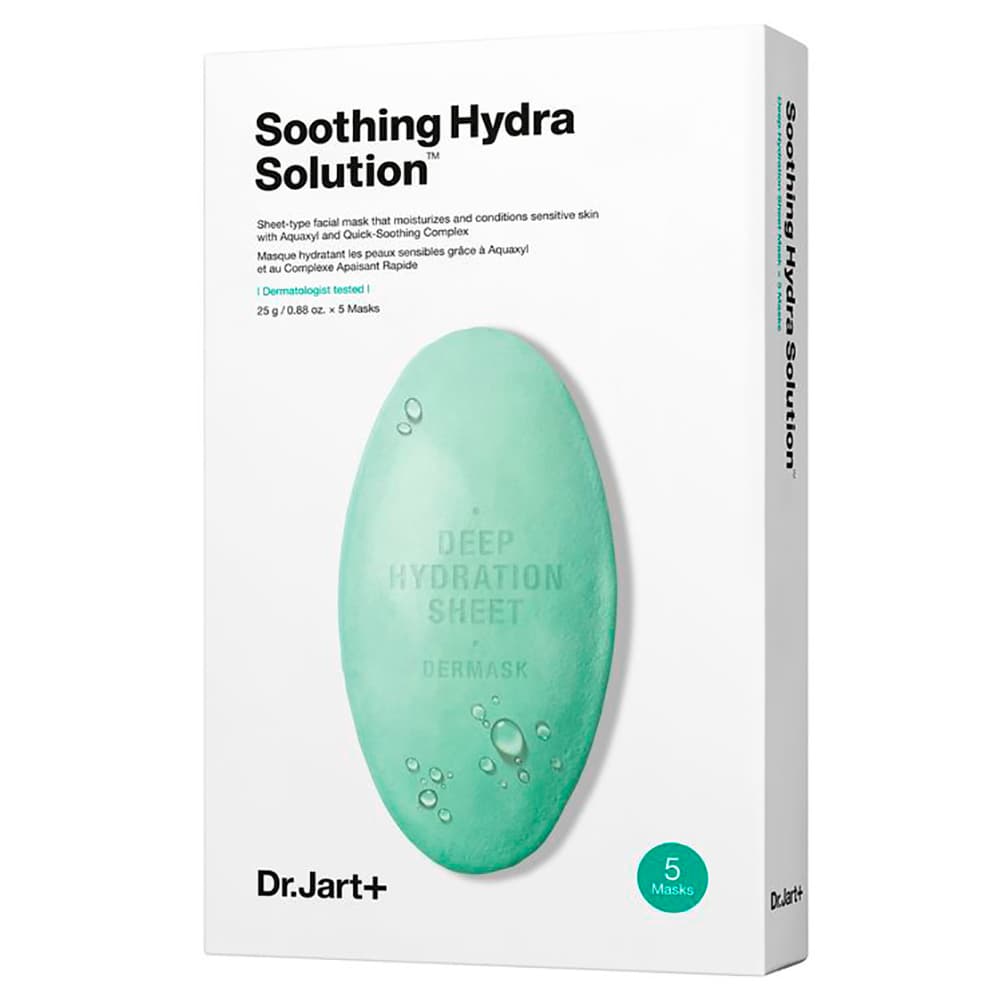 Увлажняющая маска "Капсулы красоты" с алоэ вера Soothing Hydra Solution, х 5 шт
