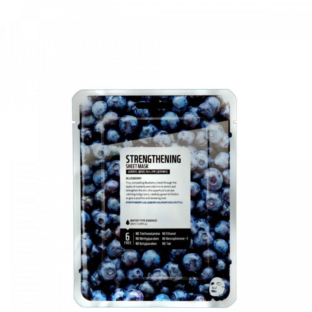 Тканевая маска "Голубика - Сила" Facial Sheet Mask Blueberry Strengthening