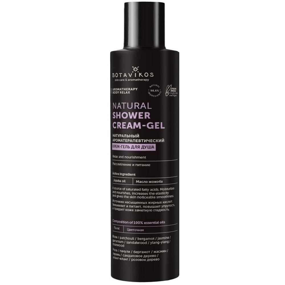 Крем-гель для душа "Aromatherapy body relax"