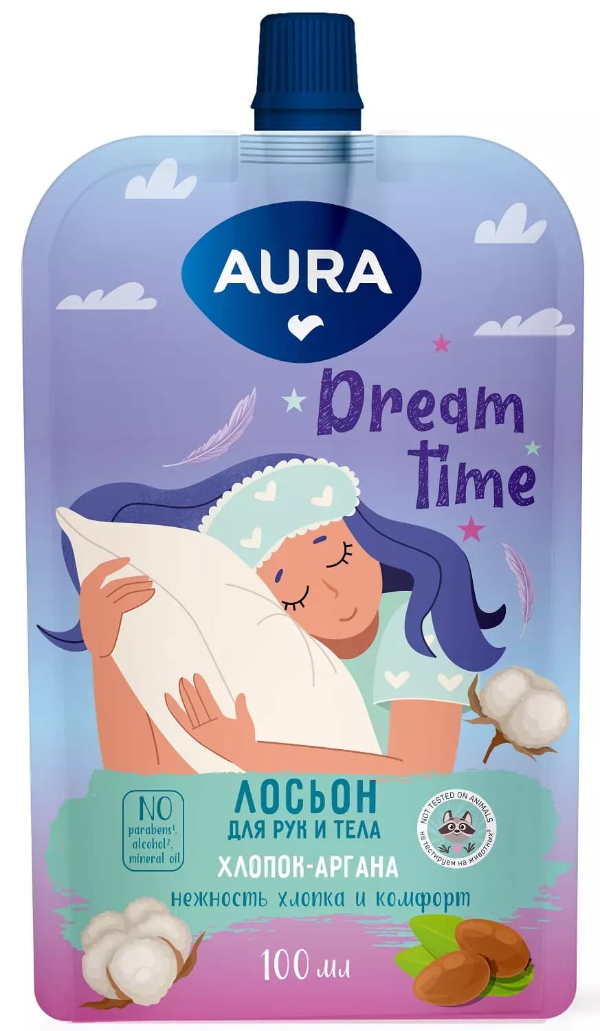Лосьон для рук и тела "Хлопок и аргана" Dream Time