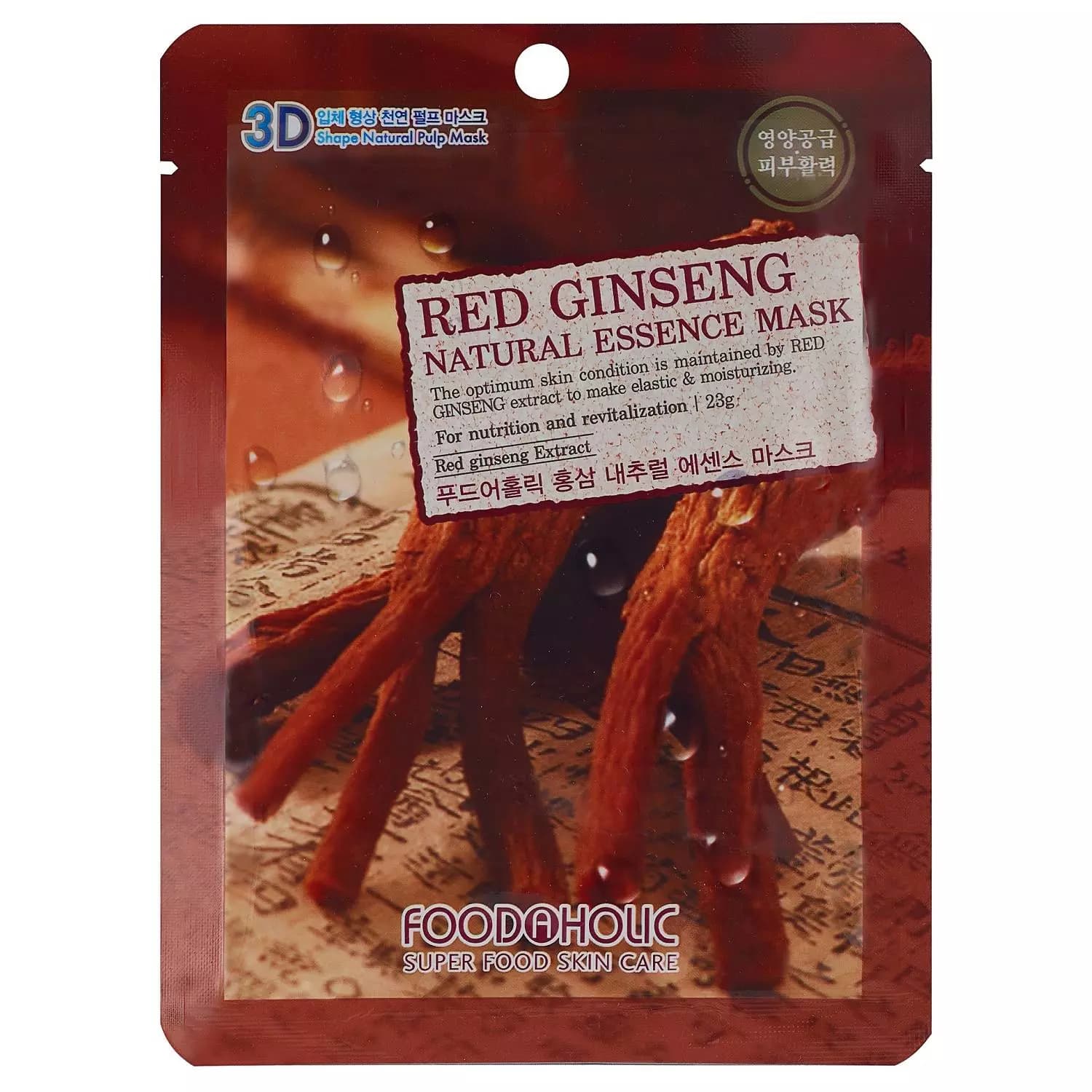 Омолаживающая тканевая 3D маска с экстрактом красного женьшеня Red Ginseng Natural Essence Mask