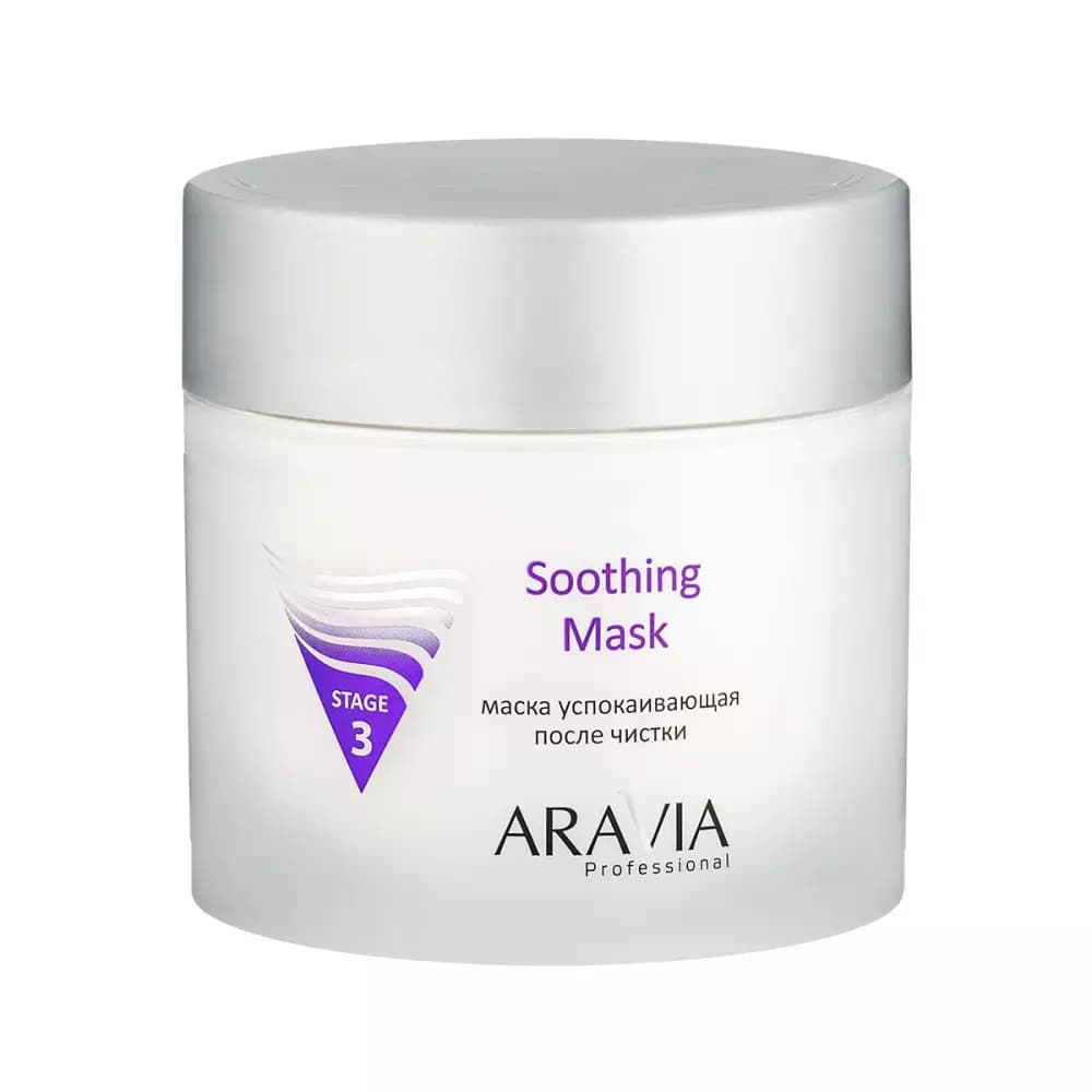 Маска успокаивающая после чистки Soothing Mask