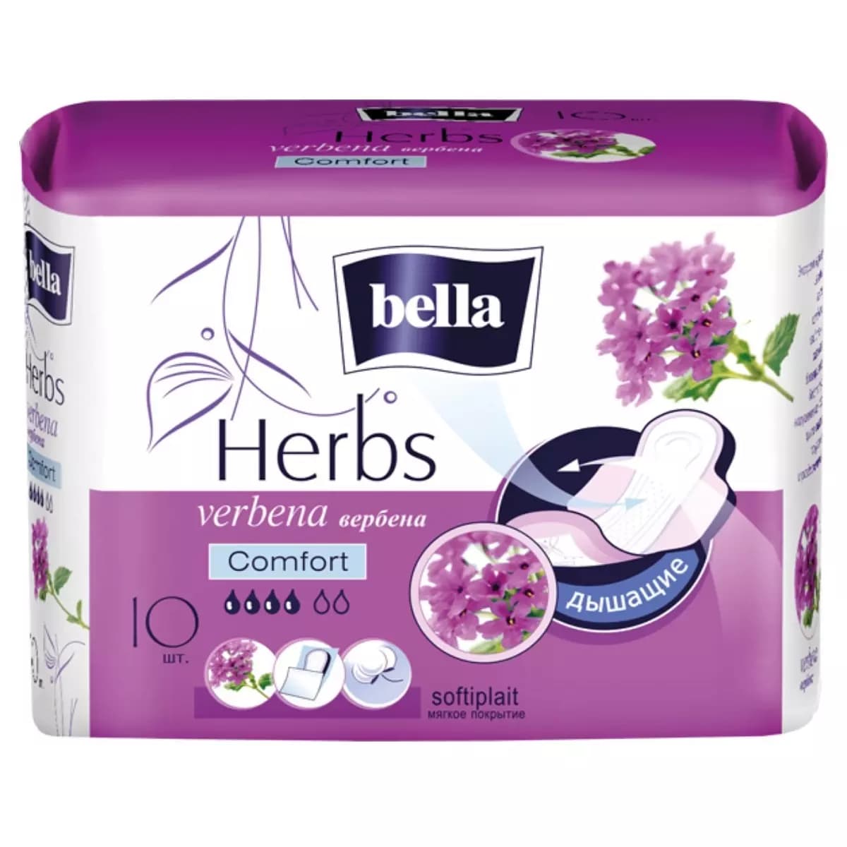 Прокладки с экстрактом вербены Herbs Verbena Comfort