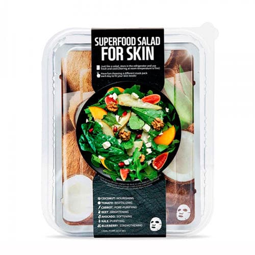 Набор из 7 тканевых масок для кожи, потерявшей здоровое сияние Facial Sheet Mask 7 Set When Your Skin Has Lost Its Glow