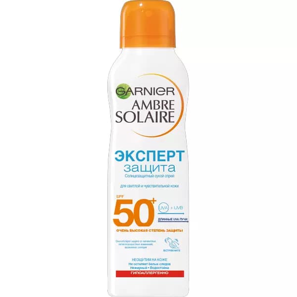 Спрей солнцезащитный сухой "Эксперт защита" SPF 50