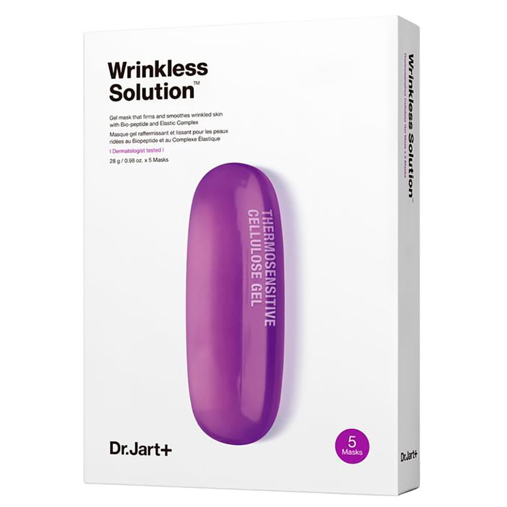 Омолаживающая маска "Капсулы красоты" Wrinkless Solution, х 5 шт