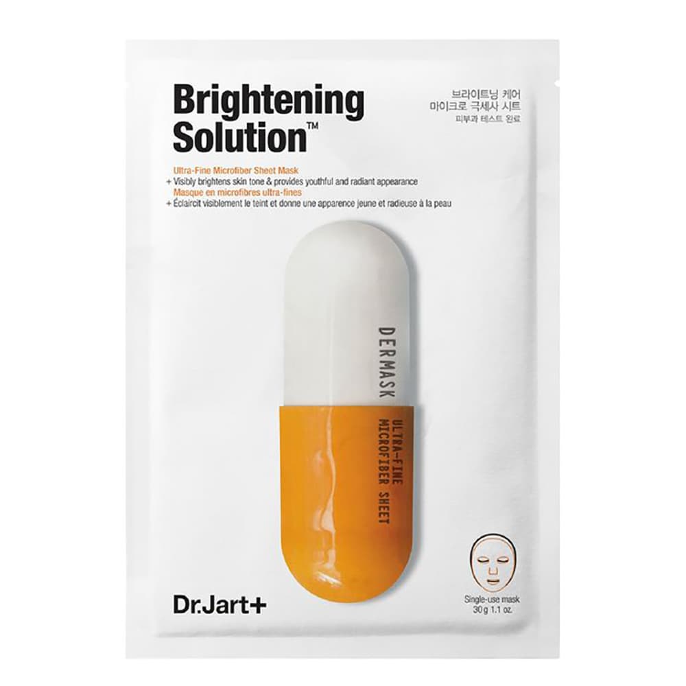 Маска-детокс "Капсулы красоты" Brightening Solution