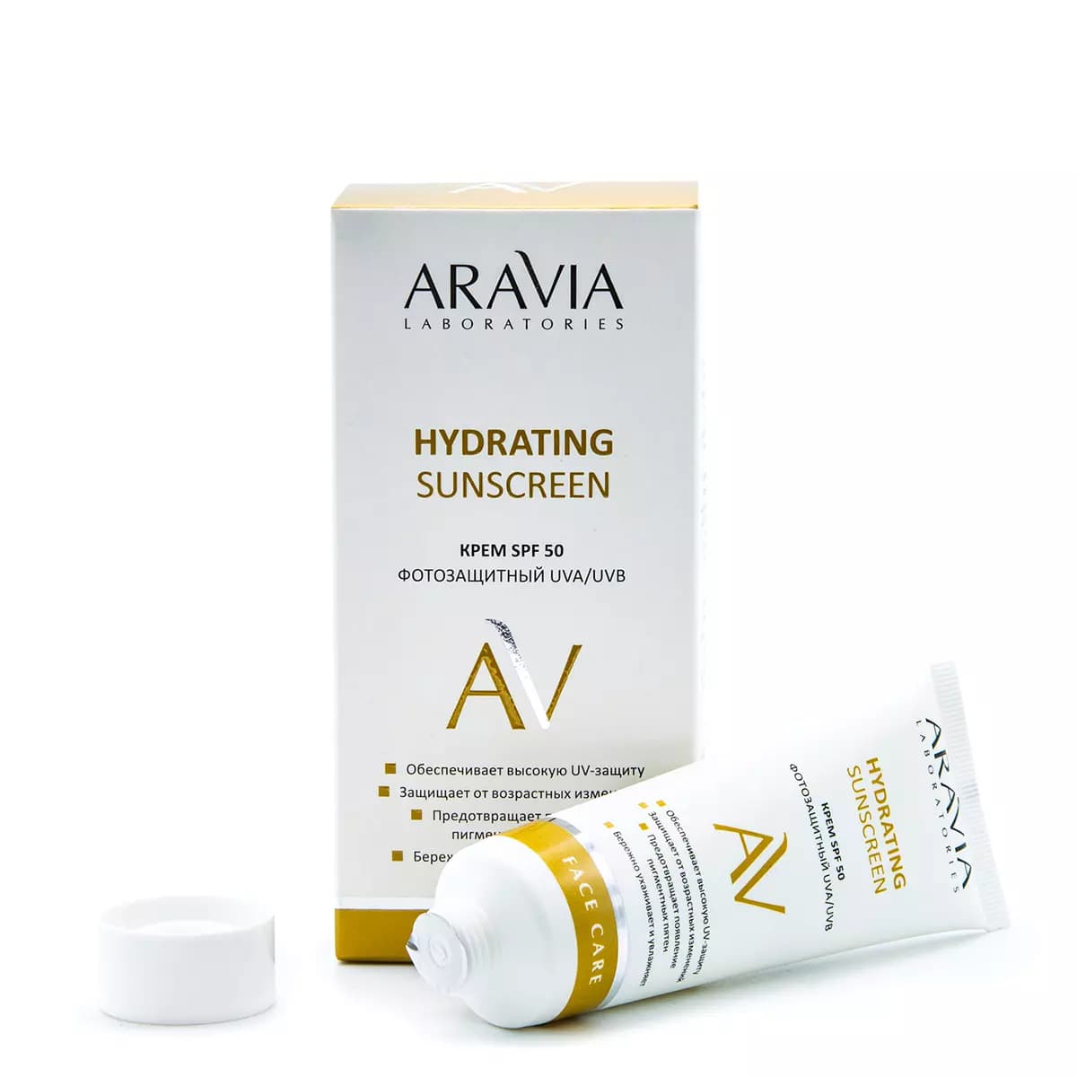 Крем дневной фотозащитный SPF 50 Hydrating Sunscreen
