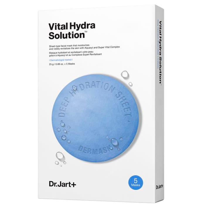 Увлажняющая маска "Капсулы красоты" с гиалуроновой кислотой Hydra Vital Solution, х 5 шт
