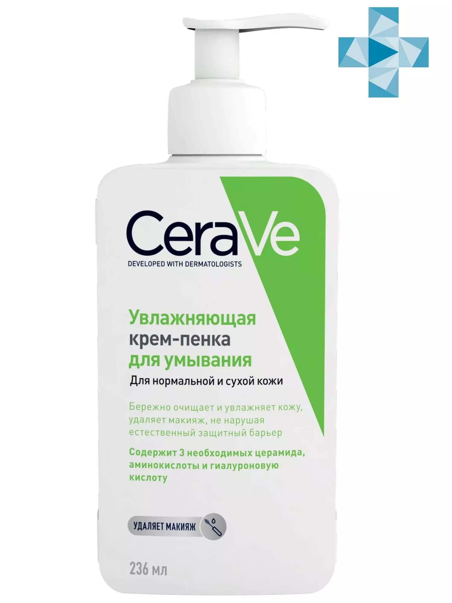 CeraVe Увлажняющая крем-пенка для умывания