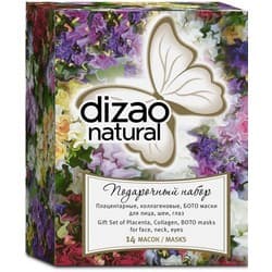 Dizao - Набор масок для лица шеи и глаз
