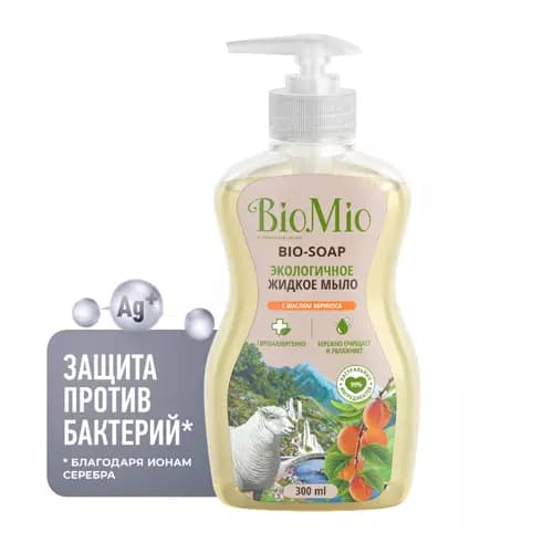 Жидкое мыло с маслом абрикоса смягчающее