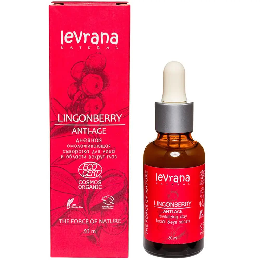 Дневная омолаживающая сыворотка для лица и век "Брусника" Anti-age