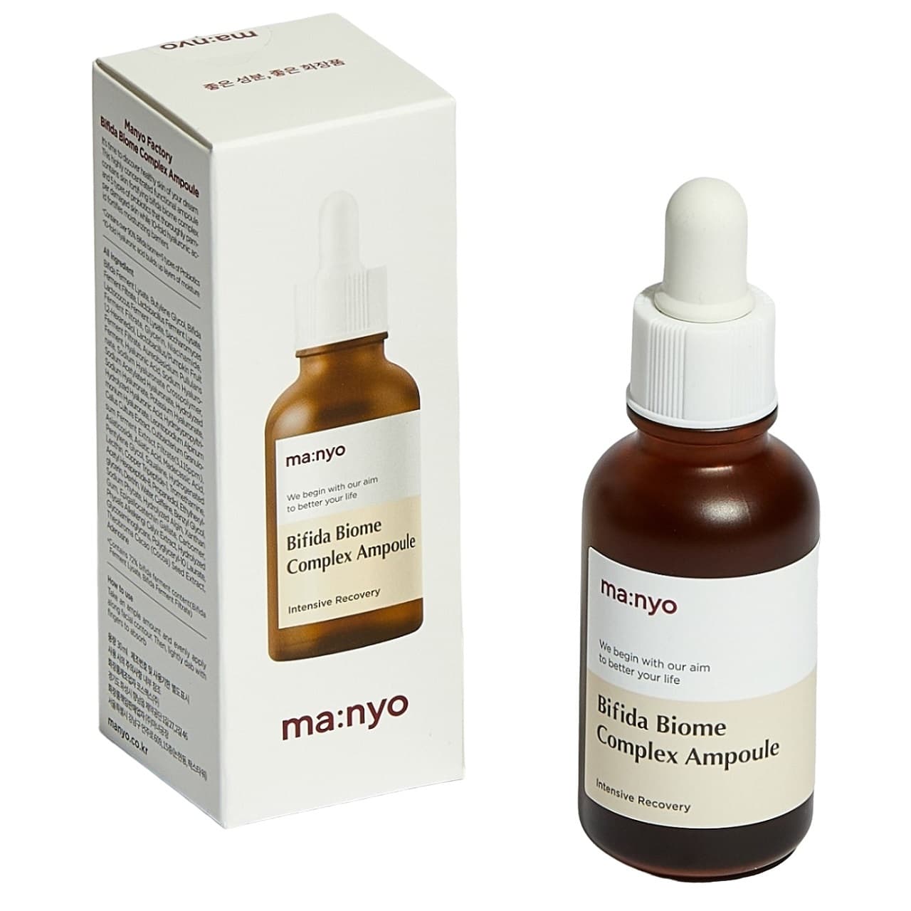 Омолаживающая увлажняющая сыворотка для лица Biome Complex Ampoule