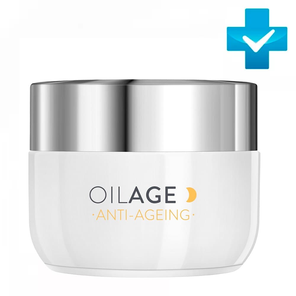 Ночной крем для восстановления упругости кожи Anti-Ageing Night Cream