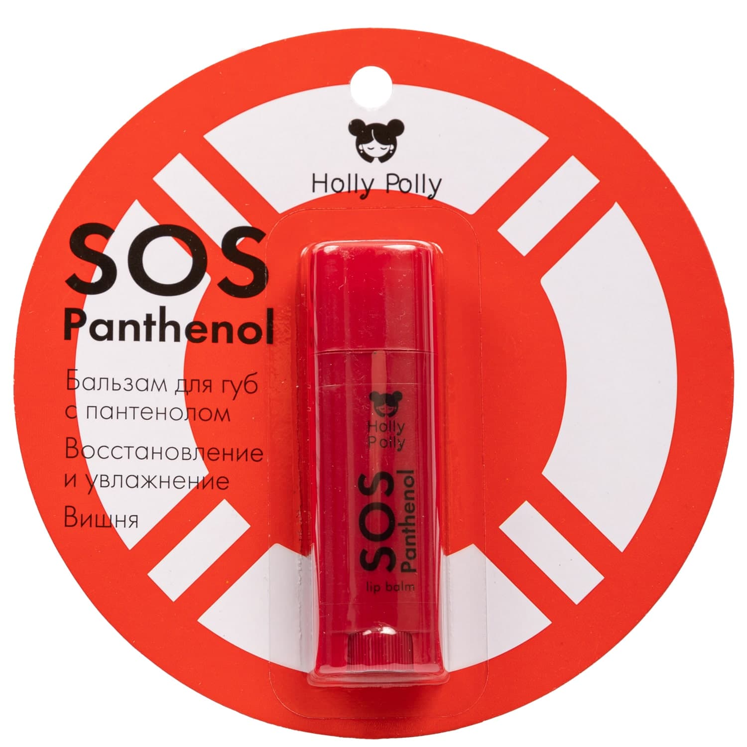 Бальзам для губ SOS Panthenol «Вишня»