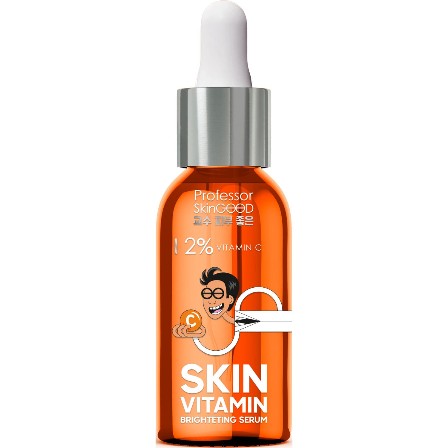 Сыворотка с витамином С Skin Vitamin Brightening Serum