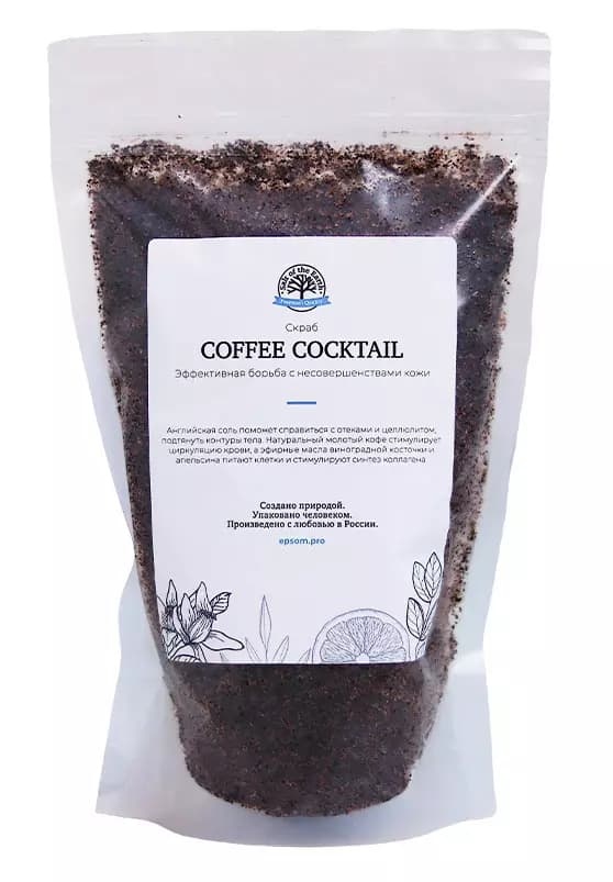 Солевой скраб «Coffee Cocktail»