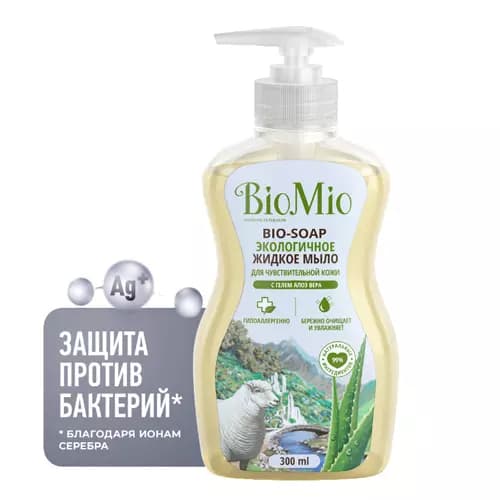 Жидкое мыло с гелем алоэ вера