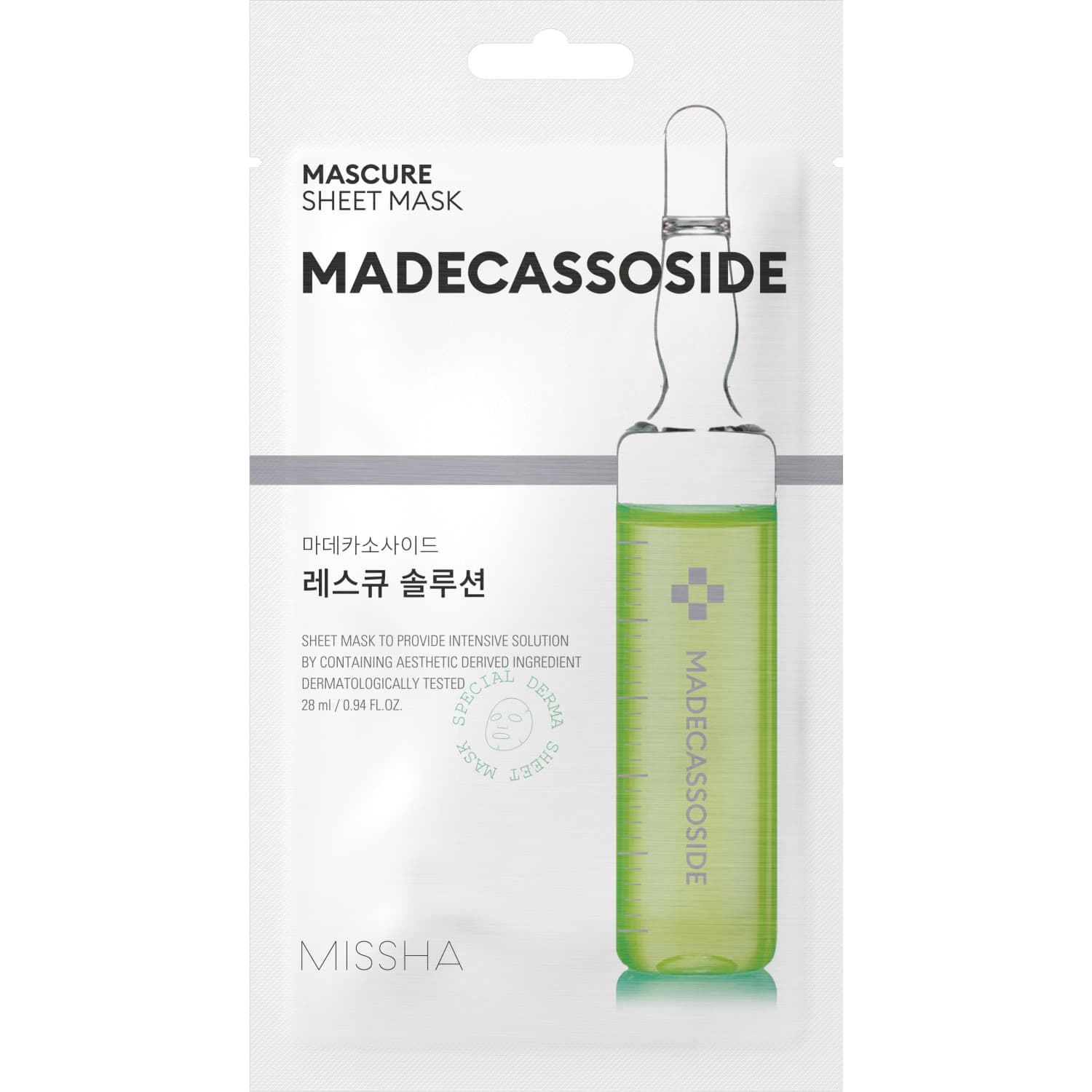 Тканевая маска для лица Mascure Rescue восстанавливающая с мадекасосидом и центеллой азиатской