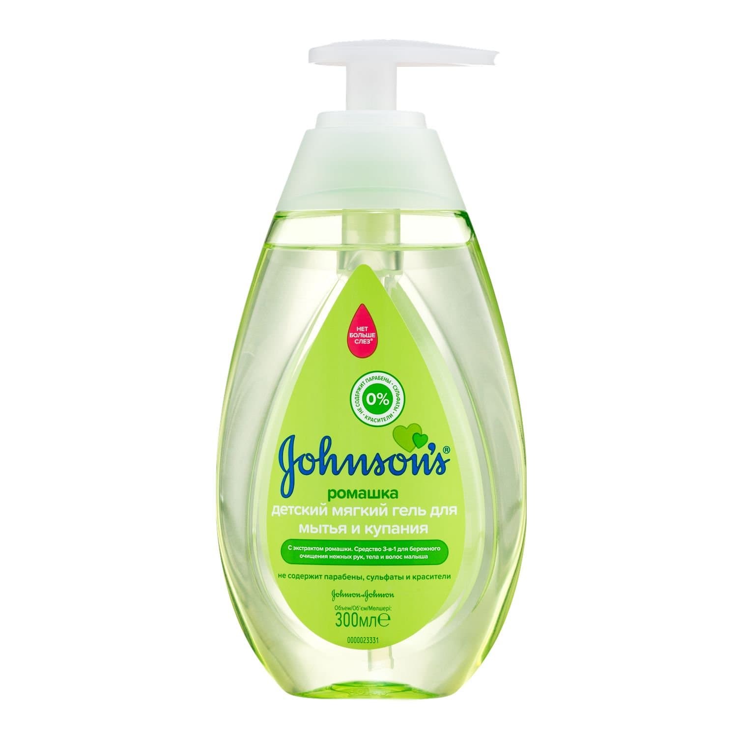 Johnson's Baby - Гель детский мягкий для мытья и купания