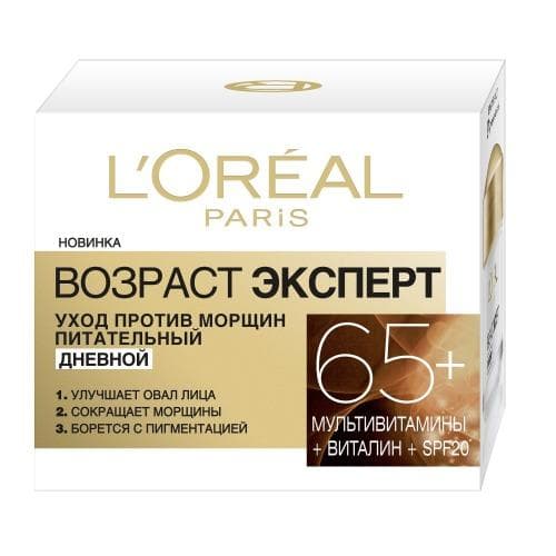 Дневной крем для лица Возраст Эксперт 65+ питательный