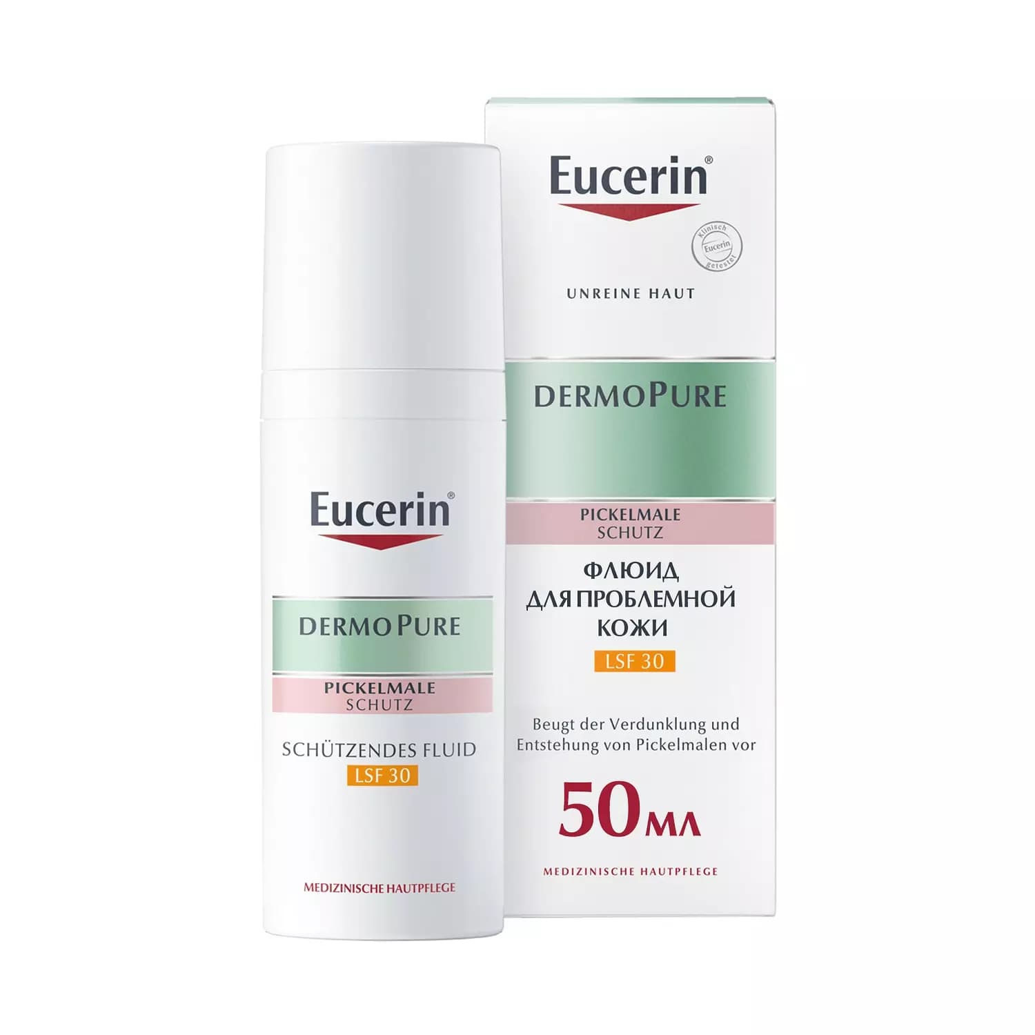 Флюид для жирной и проблемной кожи SPF 30