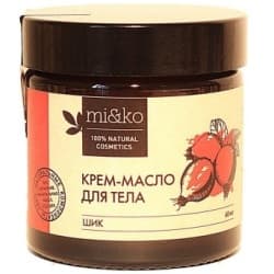 Масло для тела "Шик" без эфирных масел