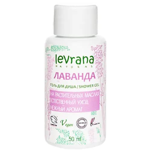 Гель для душа "Лаванда"
