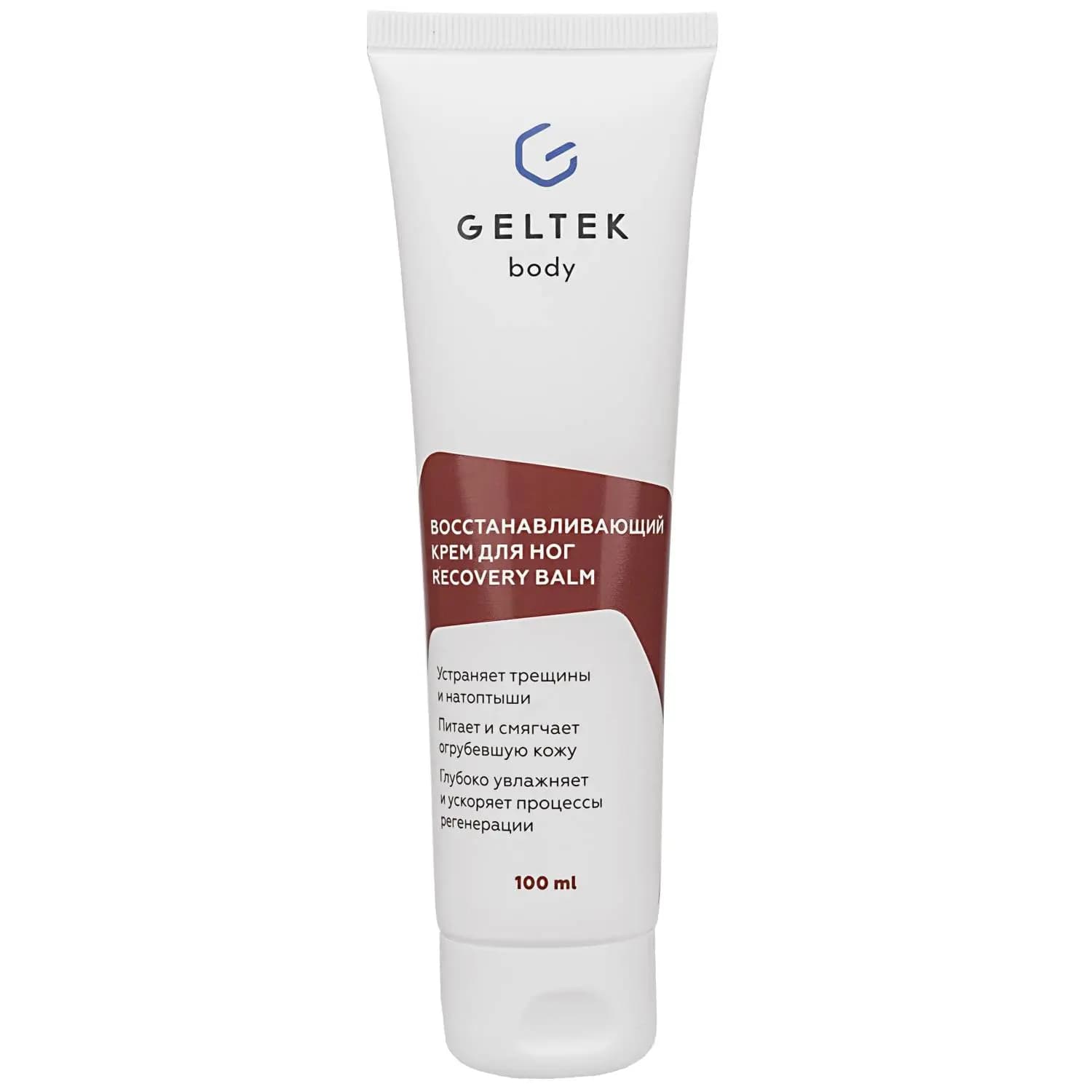 Восстанавливающий крем для ног Recovery Balm