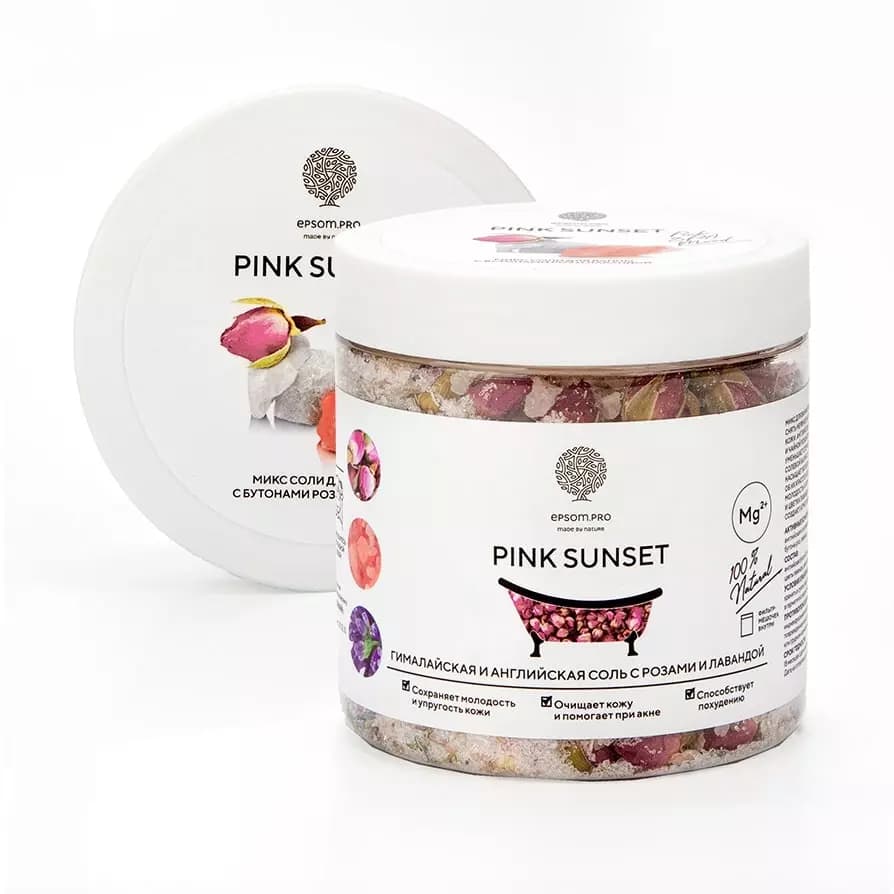Смесь с цветками лаванды и чайной розы для ванной Pink Sunset