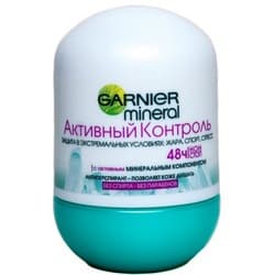 Роликовый дезодорант "Активный контроль"