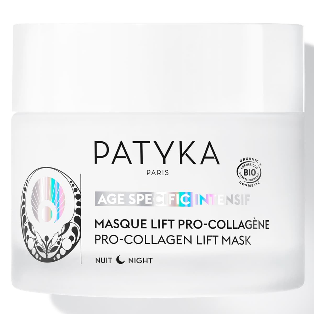 Ночная маска для лица Pro-Collagen Lift Mask
