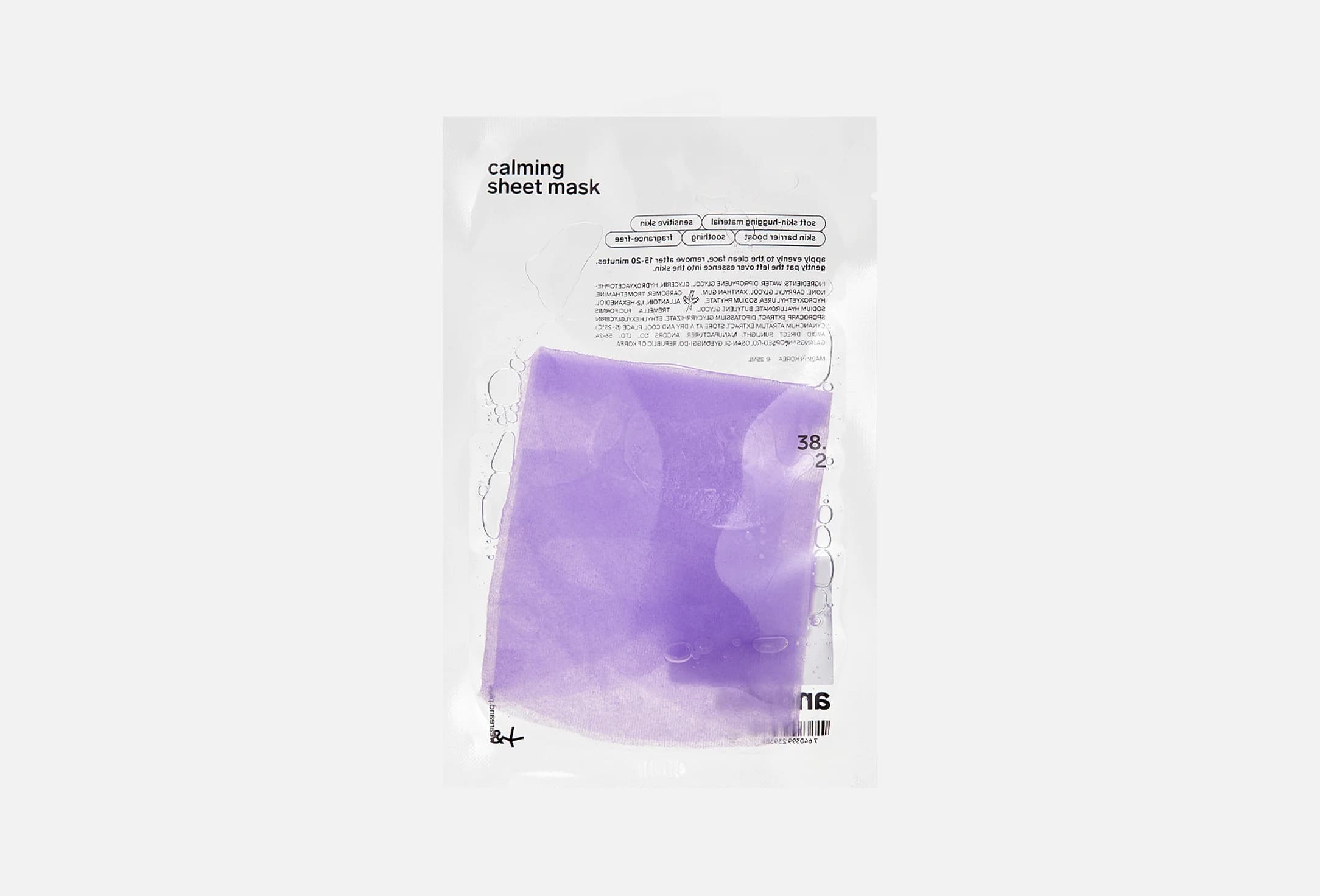 calming sheet mask 38.2