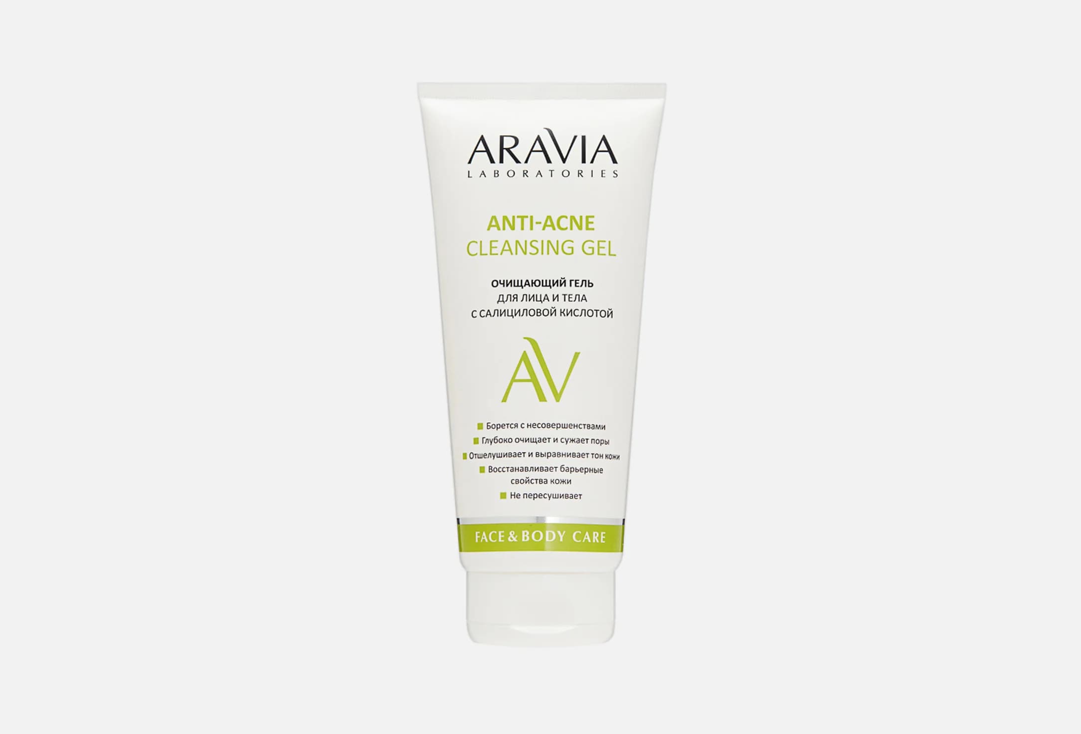 Anti-Acne Cleansing Gel