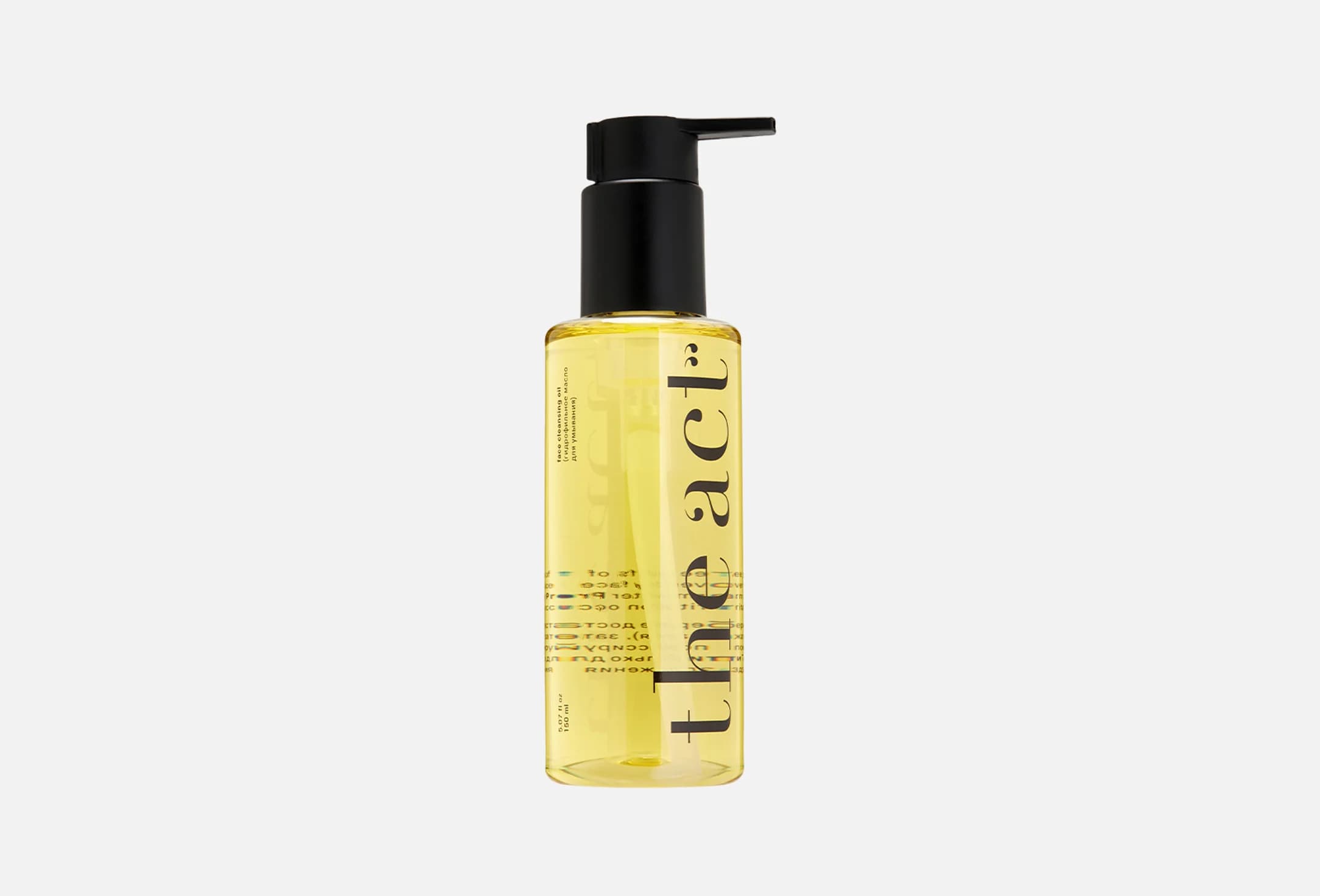 Face cleansing oil