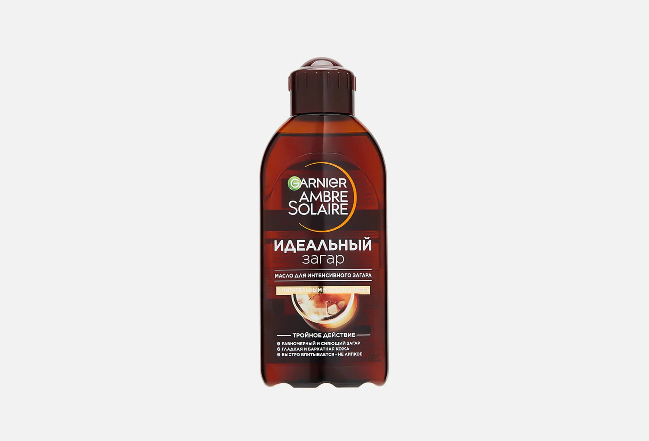 Ambre Solaire Идеальный загар с маслом кокоса