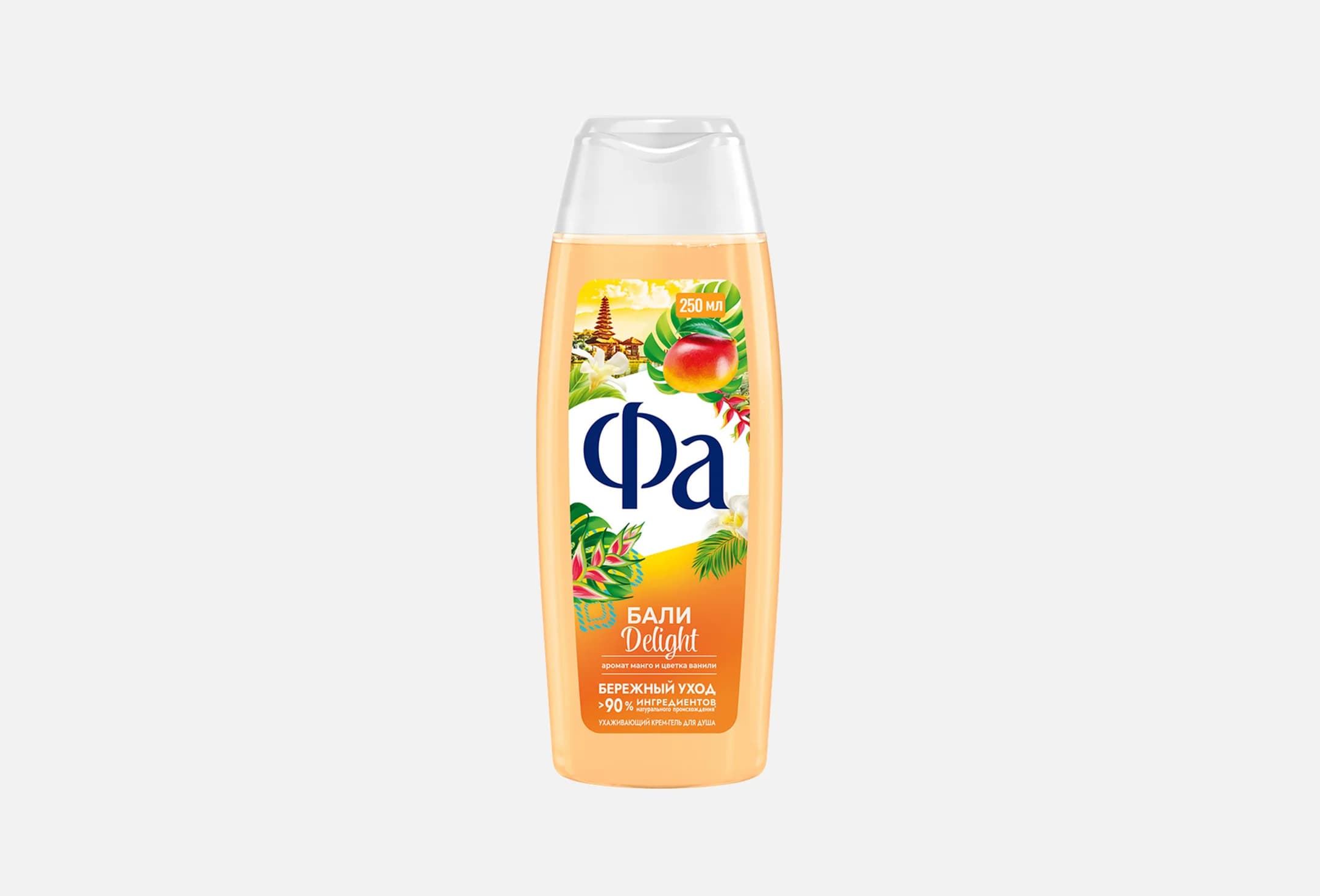 ритмы острова бали, delight