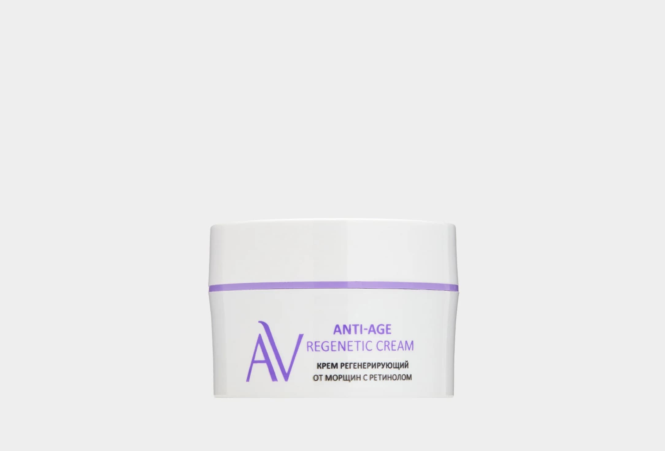 Anti-Age Regenetic Cream