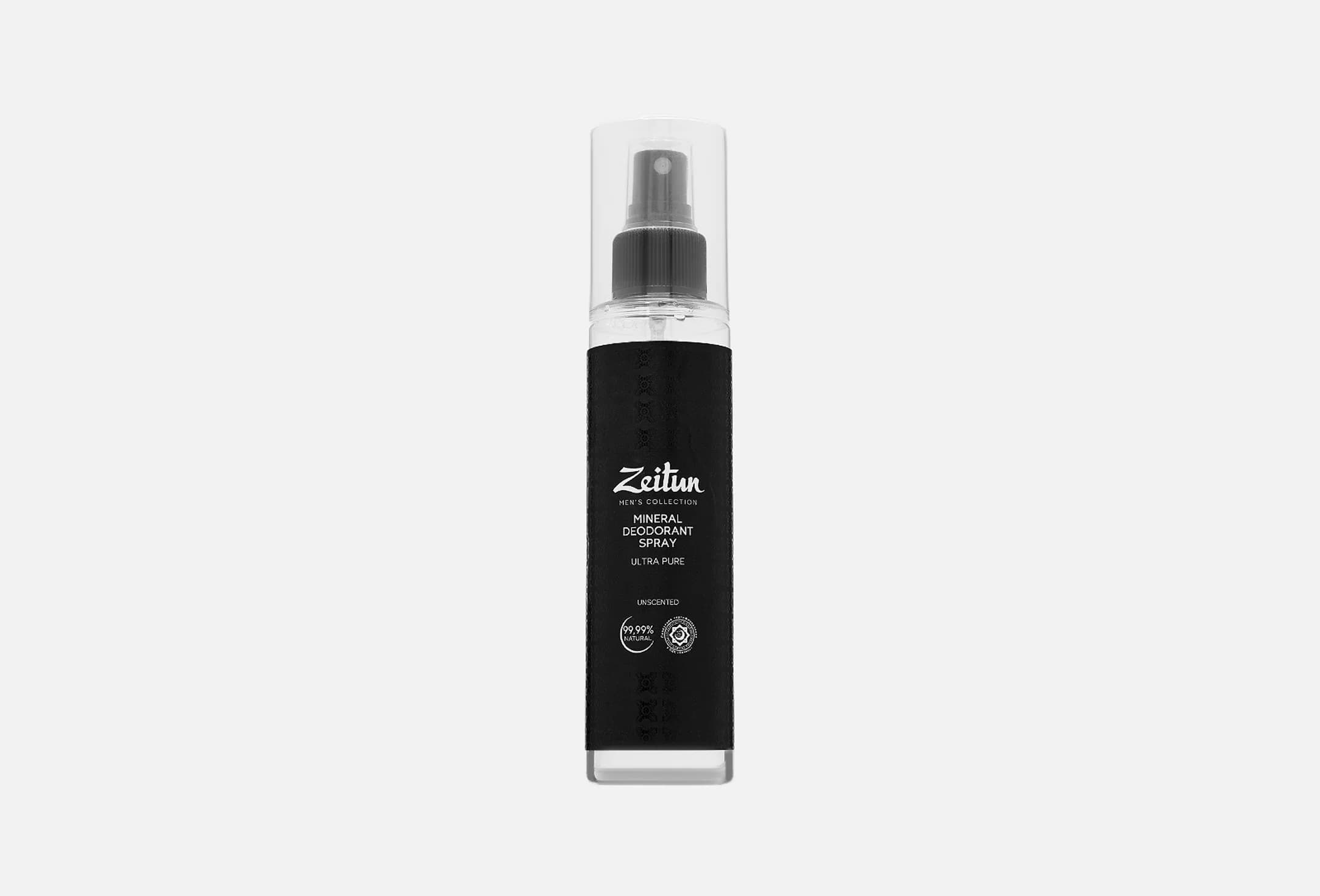 Mineral Deodorant Spray for men Unscented. Ultra Pure