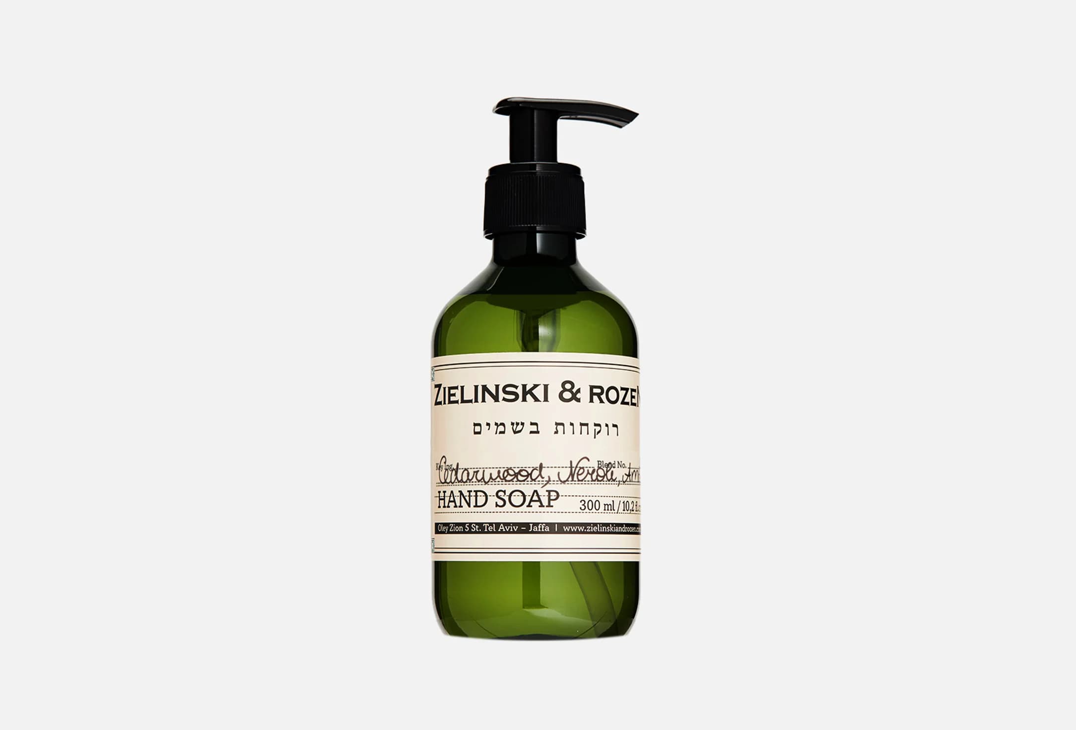 Cedarwood, Neroli, Amber