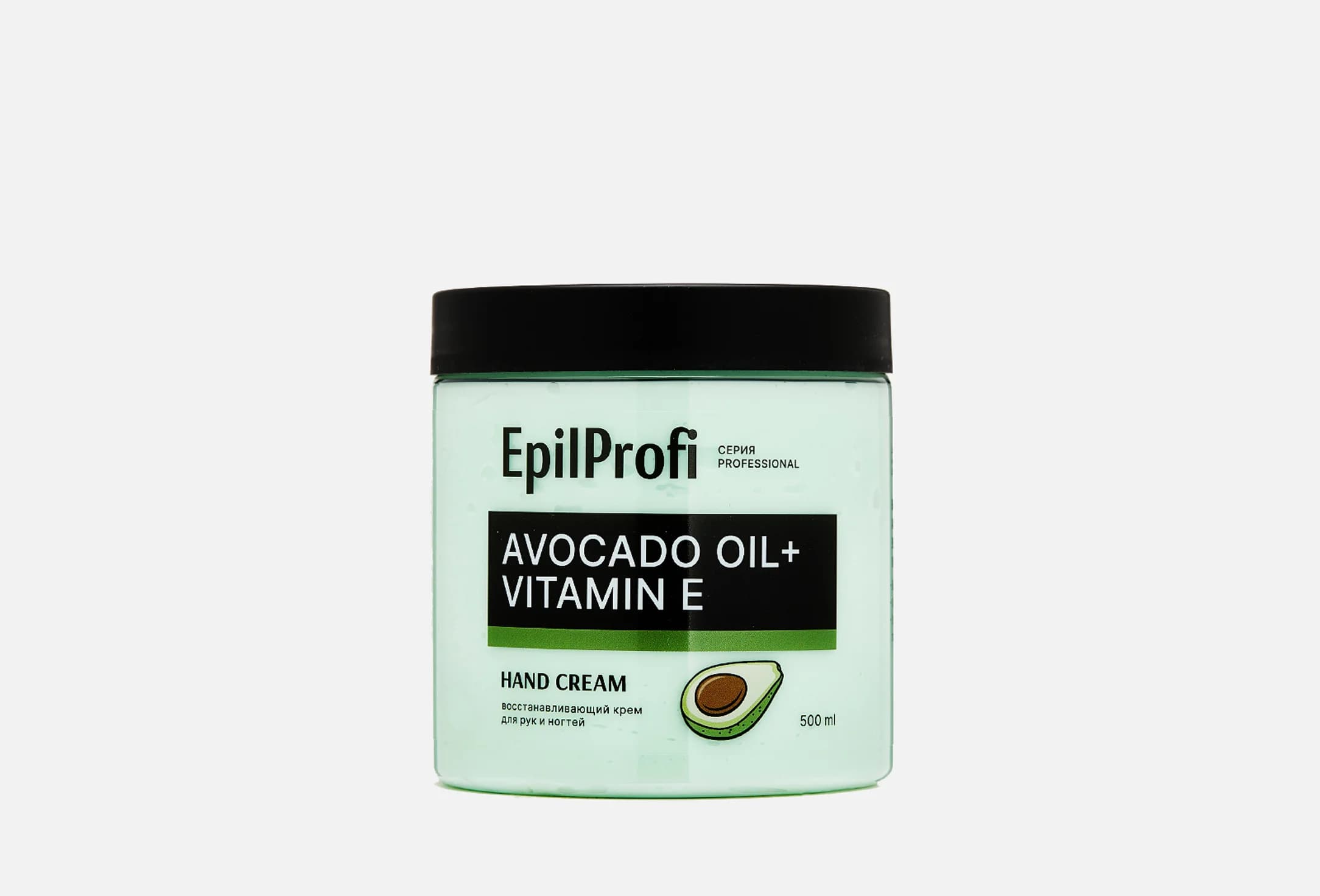 avocado oil + vitamin E