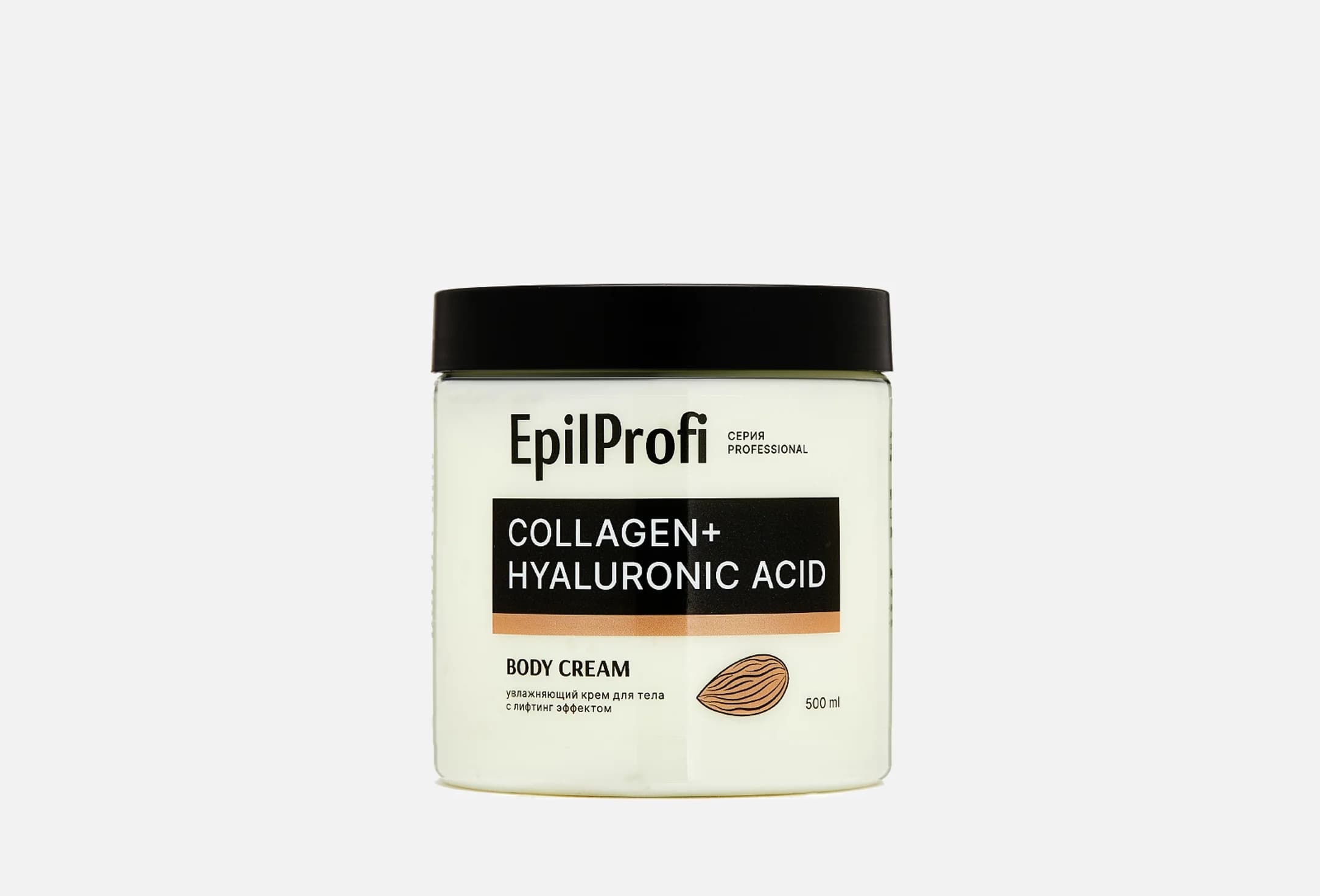 collagen + hyaluronic acid