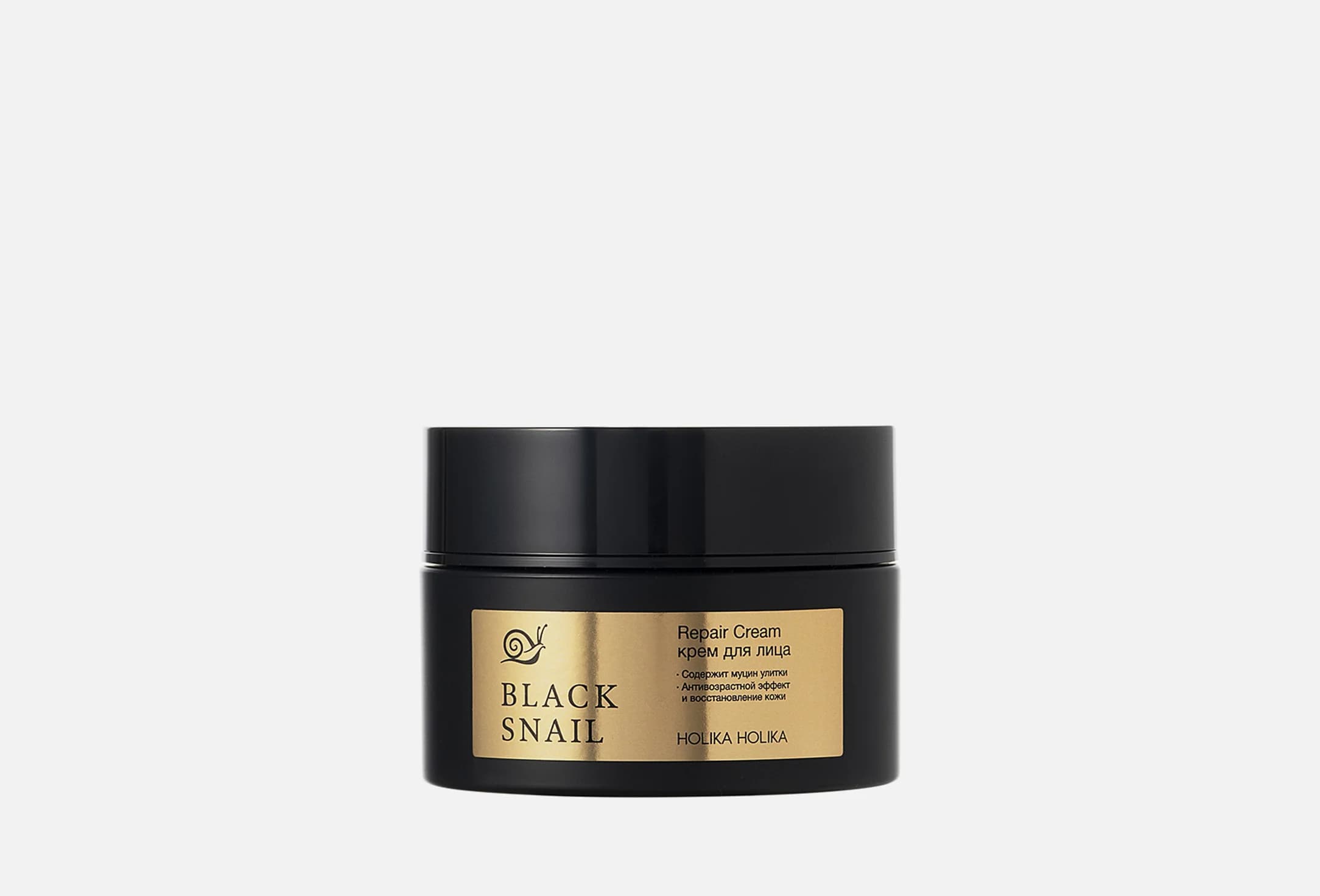 Prime Youth Black Snail Repair Cream AD