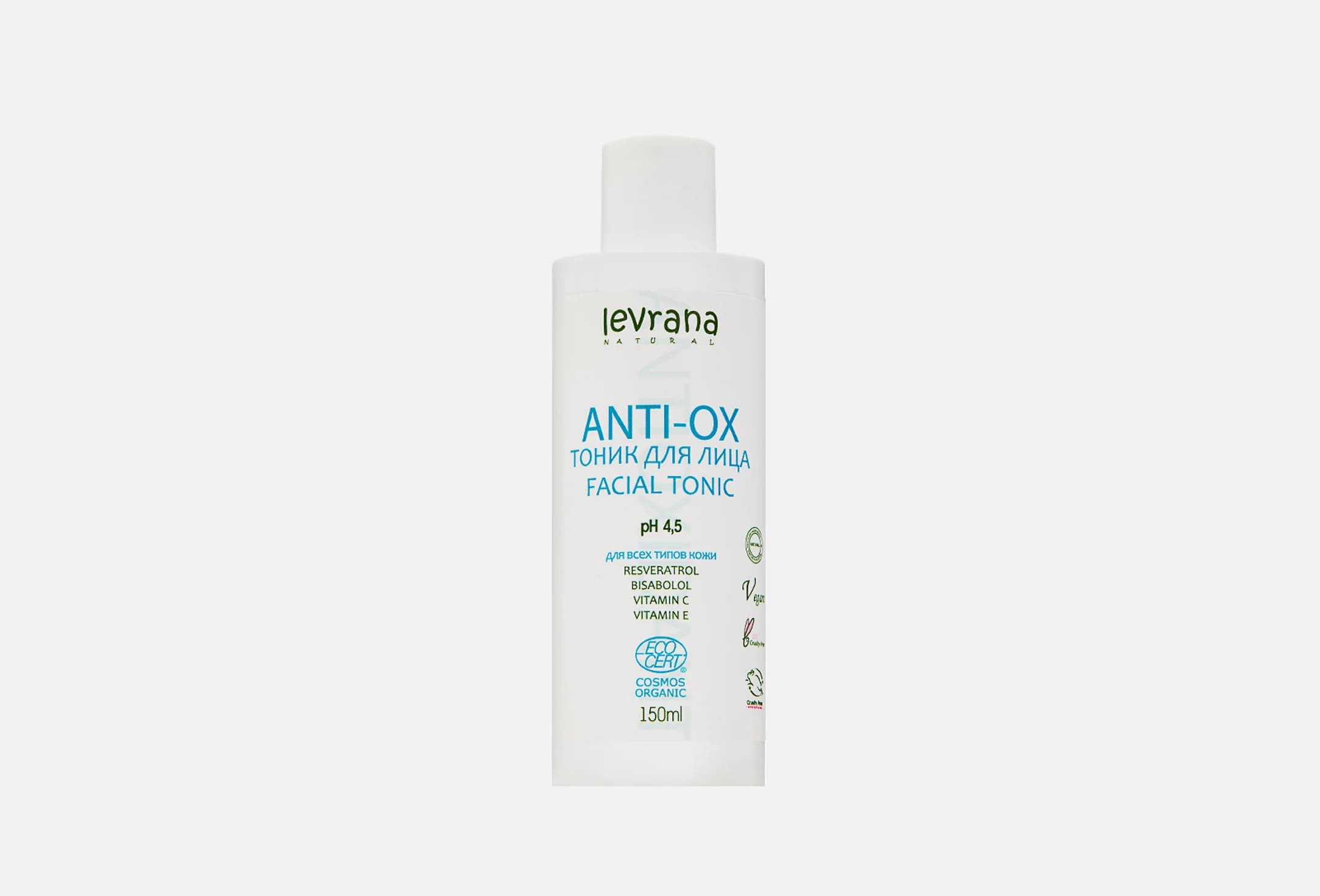 Anti-ox facial tonic