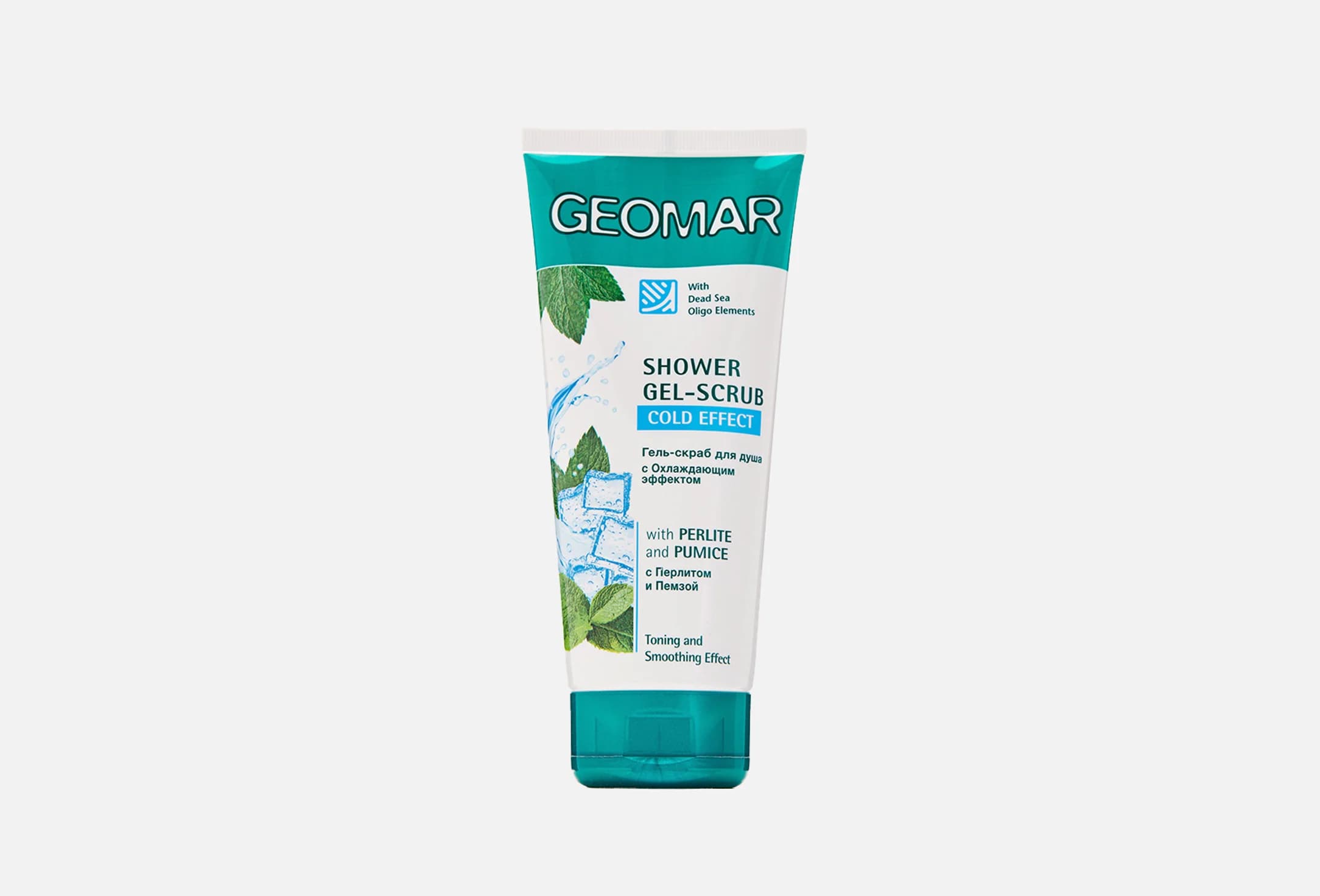 Shower gel scrub cooling effect