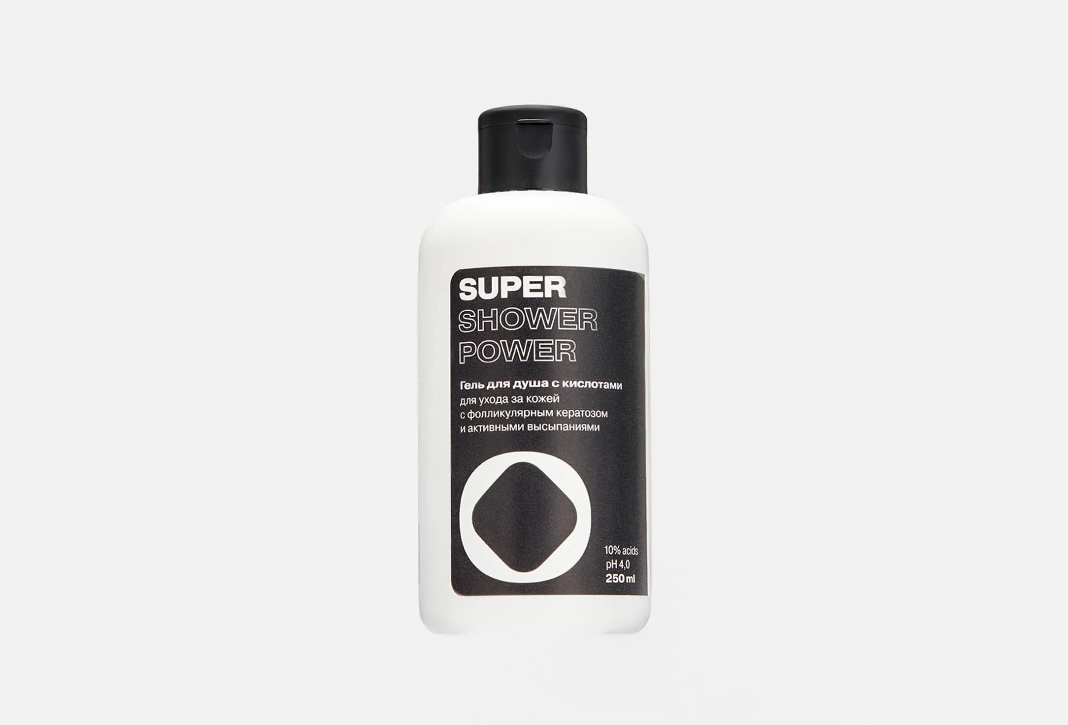 Super Shower Power
