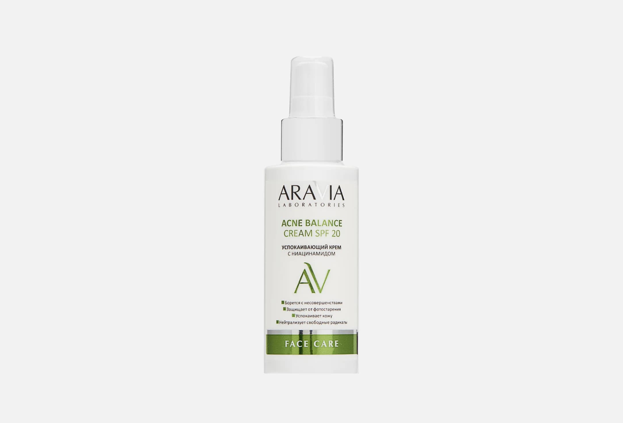 ACNE BALANCE